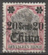 China     .    Michel   .  32  .  9  Marken   (9 Scans)    .    O       .     Gestempelt - Chine (bureaux)