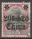 Delcampe - China     .    Michel   .  32  .  9  Marken   (9 Scans)    .    O       .     Gestempelt - Deutsche Post In China