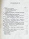 Camera Commercio Bari - Dati Sommari Su Struttura Economica Della Provincia 1924 - Andere & Zonder Classificatie