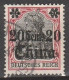 China     .    Michel   .  32  .  9  Marken   (9 Scans)    .    O       .     Gestempelt - Chine (bureaux)