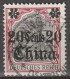 China     .    Michel   .  32  .  9  Marken   (9 Scans)    .    O       .     Gestempelt - Deutsche Post In China
