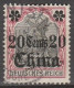 China     .    Michel   .  32  .  9  Marken   (9 Scans)    .    O       .     Gestempelt - Cina (uffici)