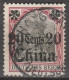 China     .    Michel   .  32  .  5  Marken   (5  Scans)    .    O       .     Gestempelt - Chine (bureaux)