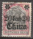 China     .    Michel   .  32  .  5  Marken   (5  Scans)    .    O       .     Gestempelt - Deutsche Post In China