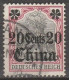 China     .    Michel   .  32  .  5  Marken   (5  Scans)    .    O       .     Gestempelt - Chine (bureaux)