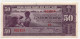 South Vietnam 50 Dong ND 1958 P-8  AUNC-UNC - Vietnam