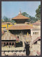 115738/ KATHMANDU, Lord Pashupatinath Temple - Nepal