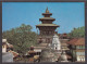 115740/ KATHMANDU, Taleju Temple - Népal