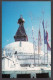 115739/ KATHMANDU, Boudhanath Stupa - Népal