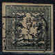 Japon - 1871 - Y&T N° 2 B, Oblitéré. Papier Mince Uni. - Oblitérés