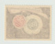 MONACO   N° 578 NEUF** LUXE - Unused Stamps