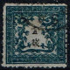 Japon - 1872 - Y&T N° 6 B, Oblitéré. Papier Mince Uni. - Used Stamps