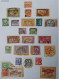 Tunisie Lot Timbre Oblitération Choisies Kasserine, Kasserine Gare Dont Colis Postaux Et Fragment Cachet Perlé   à Voir - Used Stamps