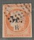 REUNION - N°6a Obl (1885-86) 5c Sur 40c Orange - Oblitérés