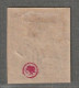 REUNION - N°13a * (1891) 30c Brun - Unused Stamps