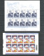 Delcampe - 51.Belgique : Timbres Neufs** - Collections