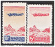 MAROC PA   N° 55  VARIETEE TIMBRE PLUS GRAND NEUF** LUXE - Airmail