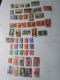 Collection Timbres Neufs France, 500. - Collections (sans Albums)