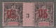 REUNION - MILLESIMES : N°75 ** (1893) 05 Sur 25c - Unused Stamps