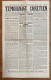 COURRIER DU TEMOIGNAGE CHRETIEN  N° 10 - PRESSE CLANDESTINE DURANT L'OCCUPATION ALLEMANDE -1944 - WW2 - 1939-45