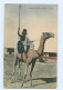 T7639/ Aden Jemen Soamli Camel Rider AK Ca.1912 - Autres & Non Classés
