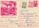 CARTE POSTALE  --  MUZEUL - Lettres & Documents