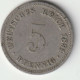 DEUTSCHES REICH 1894 D: 5 Pfennig, KM 11 - 5 Pfennig