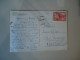 GREECE POSTCARDS ATHENS  1958 ΑΠΟΨΙΣ  ΠΑΡΘΕΝΩΝΟΣ  WITH STAMPS - Grecia