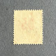 FRAGA0068U3 - Mythology - Surcharged 5 C Over 15 C Used Stamp - Gabon - 1912 - Oblitérés