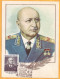 1987 Armenia Maxicard USSR Bagramyan, Marshal, Hero Of The Soviet Union, - Armenien