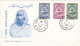 ALGERIE - ALGERIA - BUSTA FDC  -1967 - Algeria (1962-...)