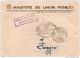 1951  LETTERA INTESTATA MINISTERO DEI LAVORI PUBBLICI  CON ANNULLO   FOGGIA - Postage Due