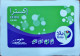 Sabafon  Prepaid  Intrnational Calling Sample Card - Sammlungen