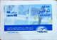 Sabafon  Prepaid  Intrnational Calling Sample Card - Sammlungen