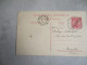 SURCHARGE REPUBLICA 1911 STATIONY CARD ENTIER POSTAL PORTUGAL - Covers & Documents