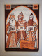 Portugal Loterie Rois Mages Avis Officiel Affiche 1982 Loteria Lottery Three Wise Men Magi Official Notice Poster - Billetes De Lotería