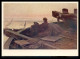 Russia. Abram Arkhipov - Russian Painter. On The River Volga (1889). Vintage Art Postcard - Malerei & Gemälde