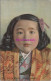 Japan Postcard - A Little Japan Maiden   DZ120 - Autres & Non Classés