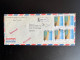 LEBANON LIBAN 1973 REGISTERED AIR MAIL LETTER BEYROUTH TO HOEK VAN HOLLAND 13-01-1973 - Liban