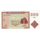 Armenia, 200 Dram, 1993, KM:37a, NEUF - Armenia