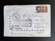 UNITED STATES USA 1974 REGISTERED LETTER FORT LAUDERDALE TO NASSAU 03-06-1974 VERENIGDE STATEN AMERIKA AMERICA - Cartas & Documentos