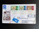 ISRAEL 1978 EXPRESS LETTER HAIFA TO GRUNWALD GERMANY 19-02-1978 EXPRES - Covers & Documents