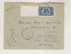 TUNISIA 1948 REMADA  Nice Cover To Germany - Briefe U. Dokumente