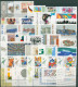 Bund 1998 Eckrandstücke Links Unten Komplett Aus 10er-Bogen Postfrisch (R7163) - Unused Stamps