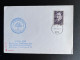 AUSTRIA 1984 SPECIAL COVER OPENING ZWI PEREZ CHAJES SCHOOL 19-11-1984 OOSTENRIJK OSTERREICH JUDAICA - Lettres & Documents