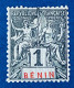 Bénin YT N° 33 Neuf* - Unused Stamps