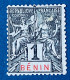 Bénin YT N° 33 Neuf* Sans Gomme - Unused Stamps