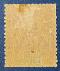 Bénin YT N° 29 Neuf* - Unused Stamps