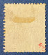 Bénin YT N° 30 Neuf* - Unused Stamps
