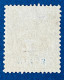 Bénin YT N° 35 - Used Stamps